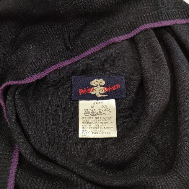 パラスパレス　タートル Pal'las Palace 未使用品 インディゴ タンクトップ コットン