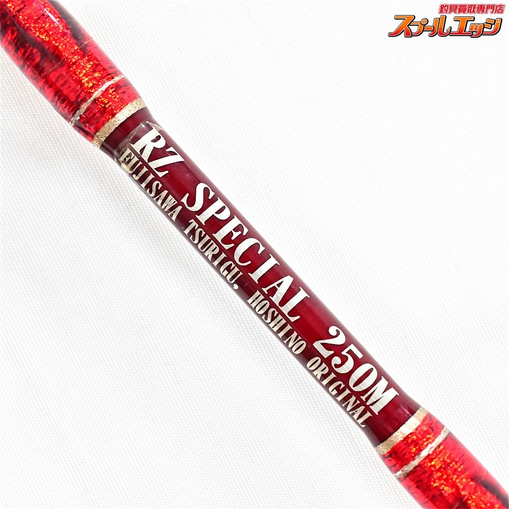 真鯛使用、藤沢釣り具のオリジナル