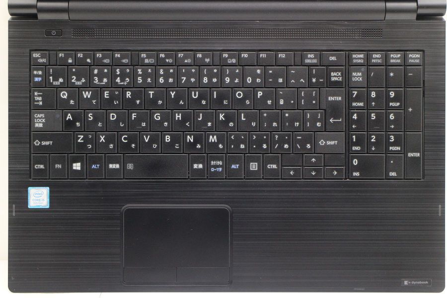 dynabook dynabook B65/M Core i5 8250U 1.6GHz/8GB/256GB(SSD