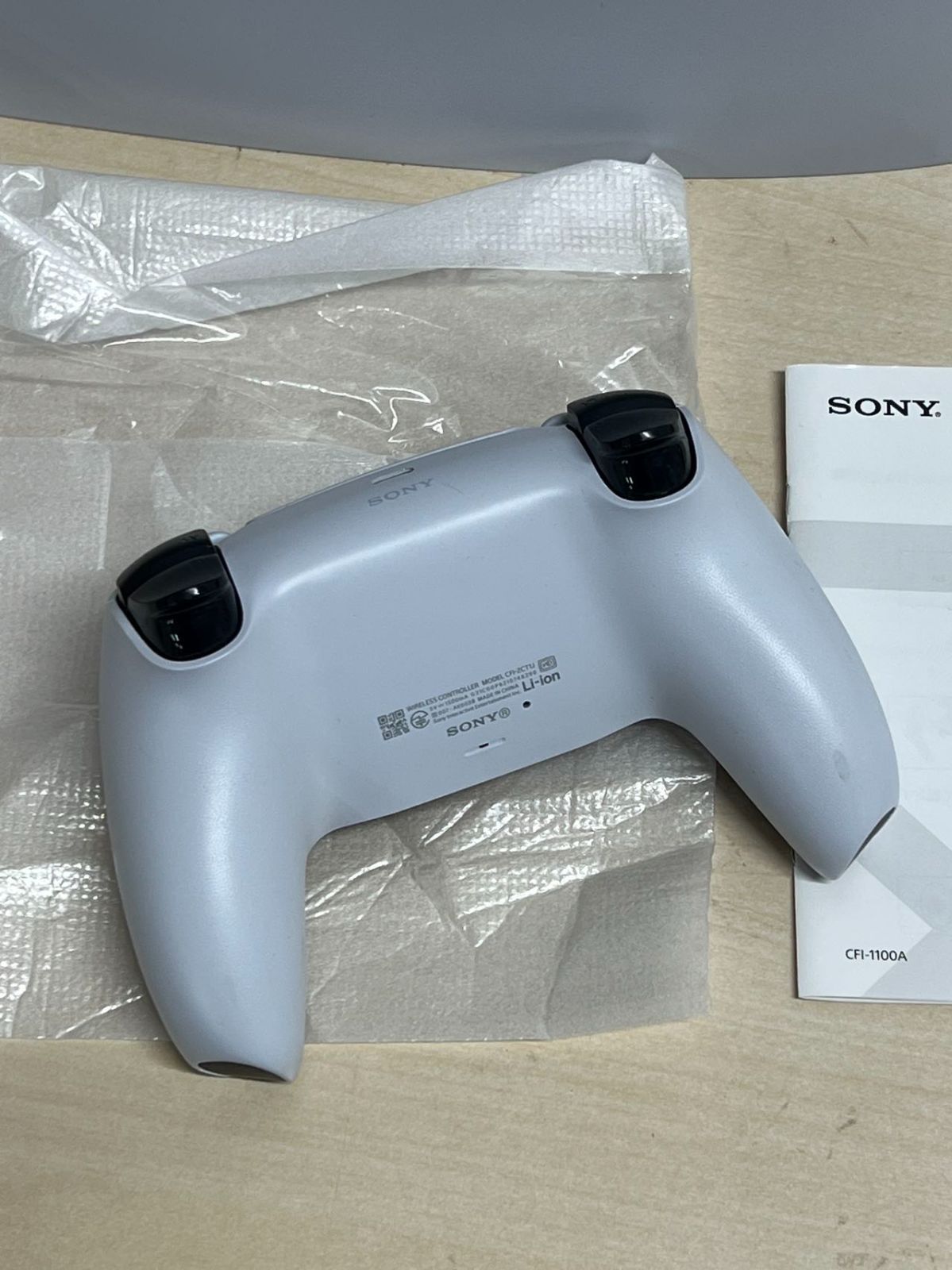 PlayStation5