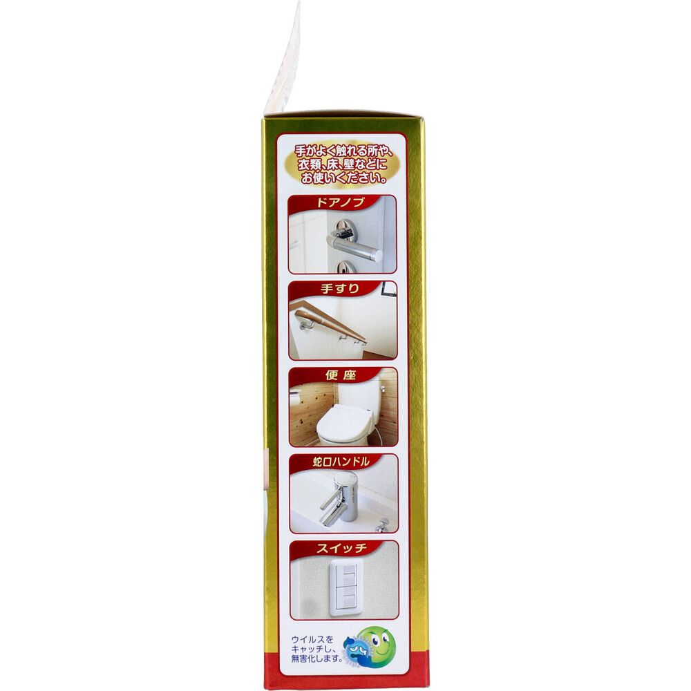 250mL 5個セット