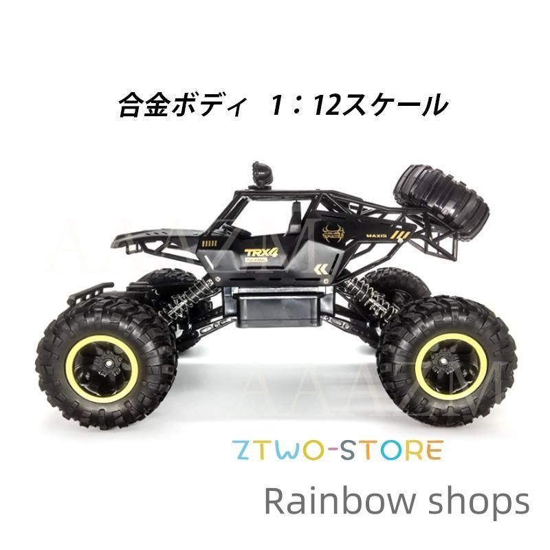 誕生日 クリスマス
