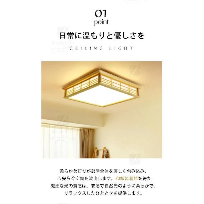 リモコン