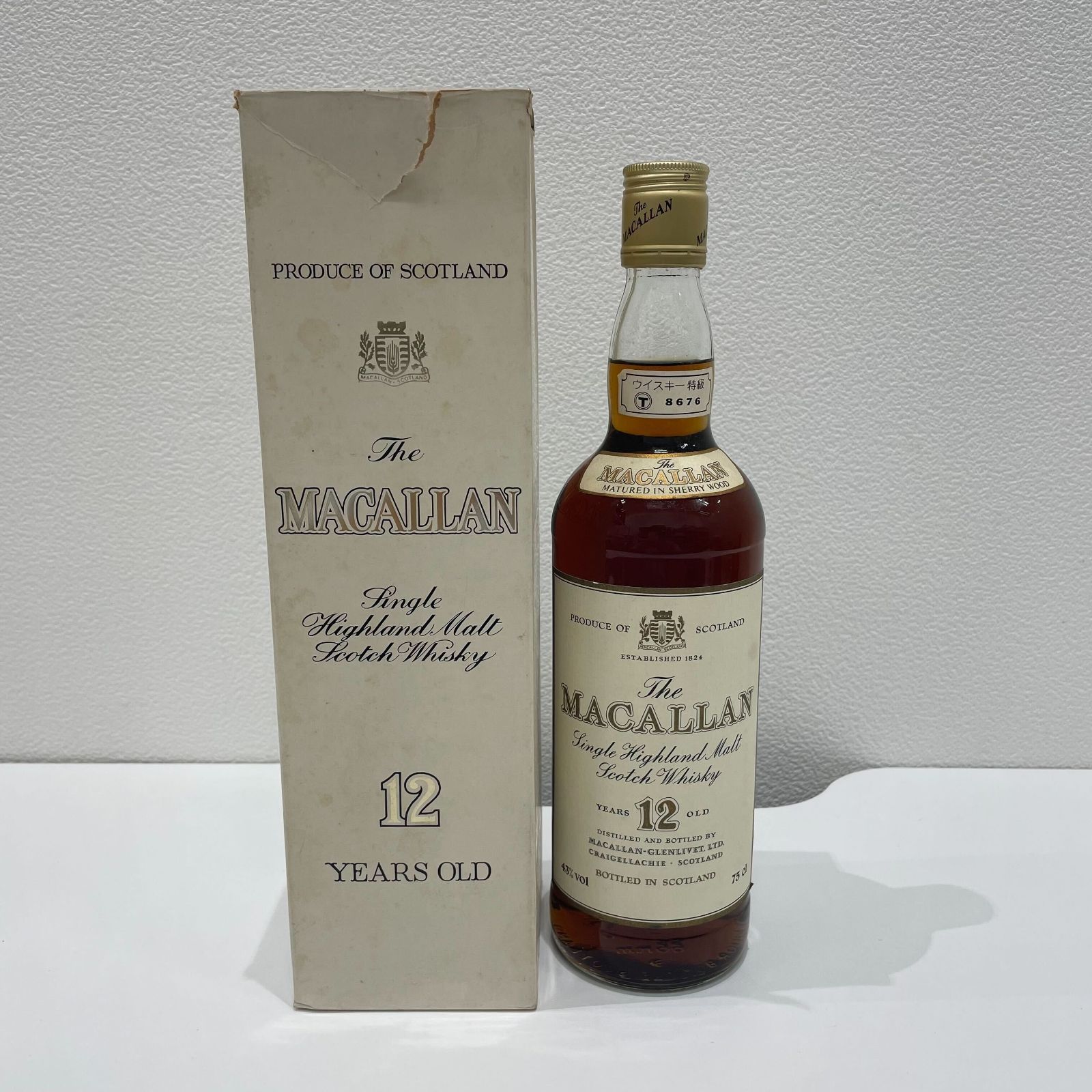 I12487】MACALLAN マッカラン 12年 スコットウイスキー 43％ 750ml