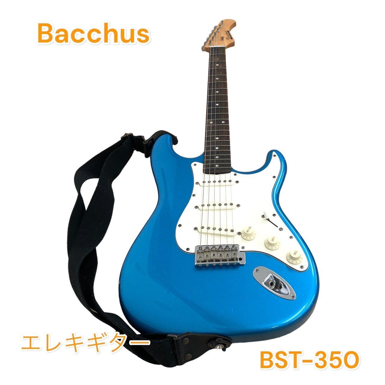 Bacchus バッカスエレキギターBST-350 LPBブルー系エレキギター