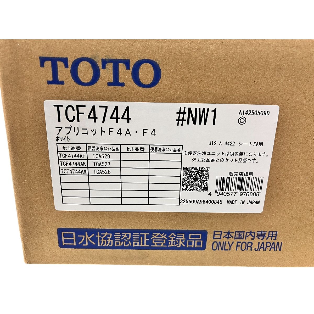 結束感のある TOTO TCF4744AK ウォシュレット アプリコット F4A F4 NW1 ホワイト トイレ Z10496708 【激安】!