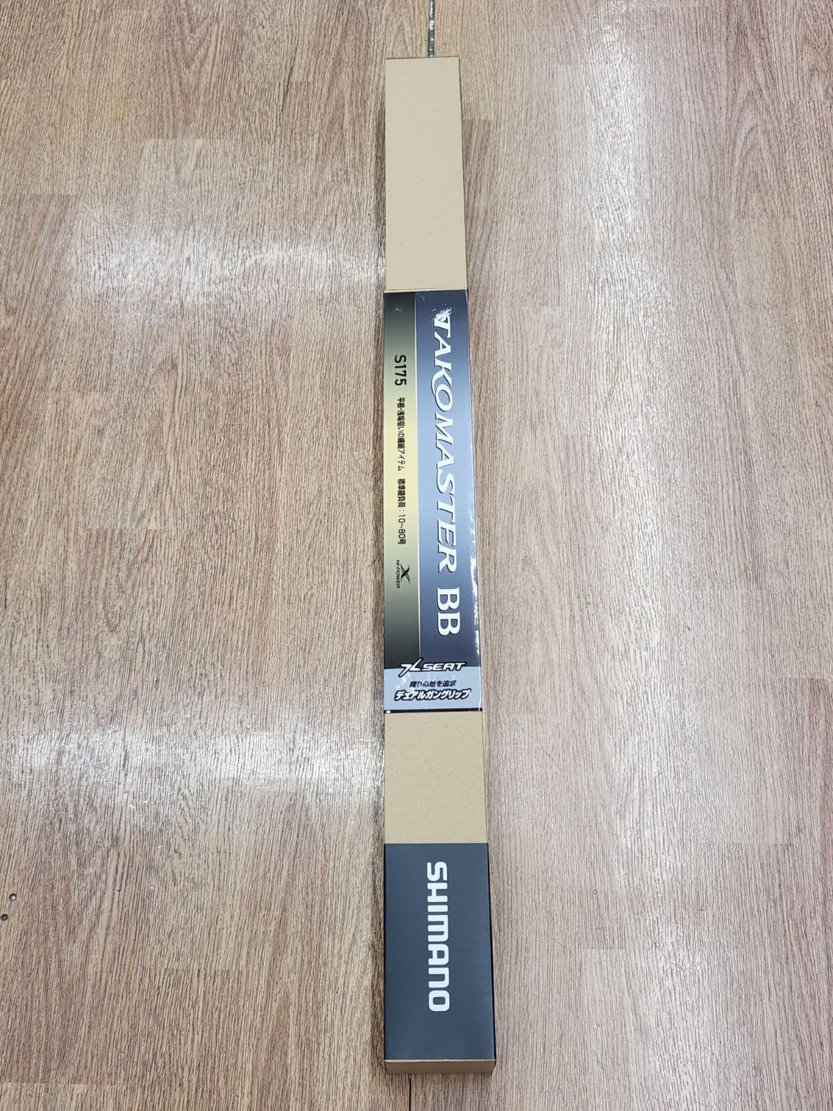 中古品】シマノ タコマスターBB S175 箱、取説有 - メルカリ