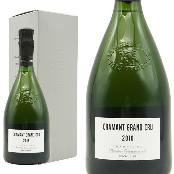 Dom perignon（ドンペリニヨン）2015 12.5％ 750ml ※ラベルキズ