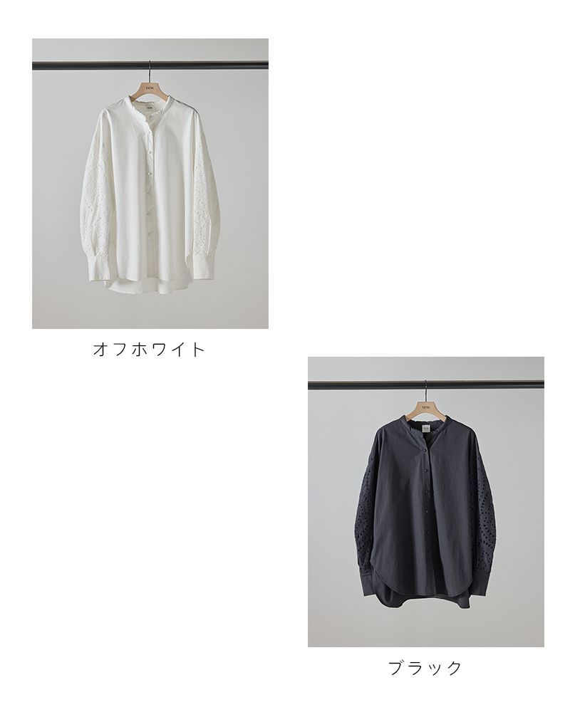 YENN イエン EMBRO SLEEVE SHIRT 刺繍スリーブシャツ y253-12084