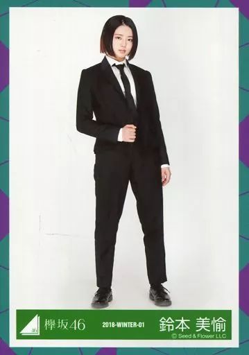 欅坂46 生写真 30枚まとめ売り 欅坂46 「5th シングル スーツ」 会場