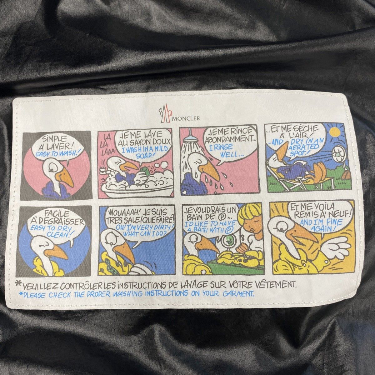 5apm0005 モンクレール