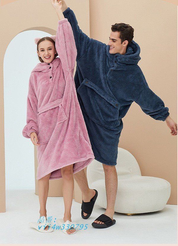 ルームウェア メンズ