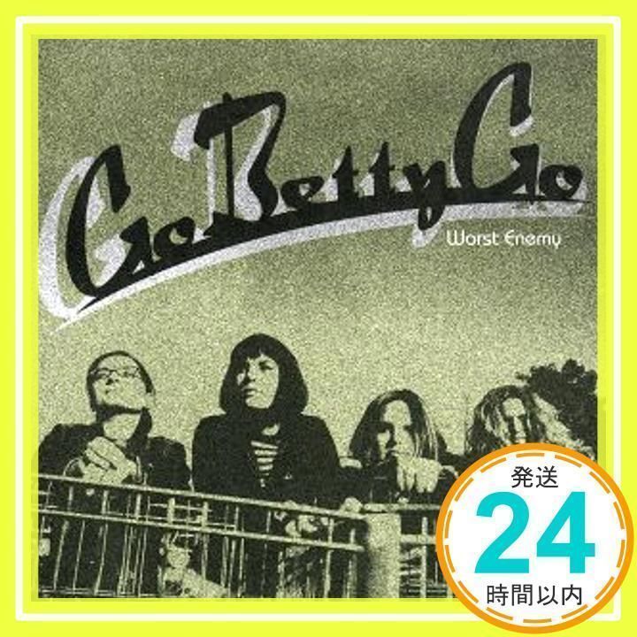 MF　　モーツァルト　大全集　第3巻：ディヴェルティメント全集　8CD　廃盤 Amazon.co.jp: モーツァルト大全集 第3巻:ディヴェルティメント