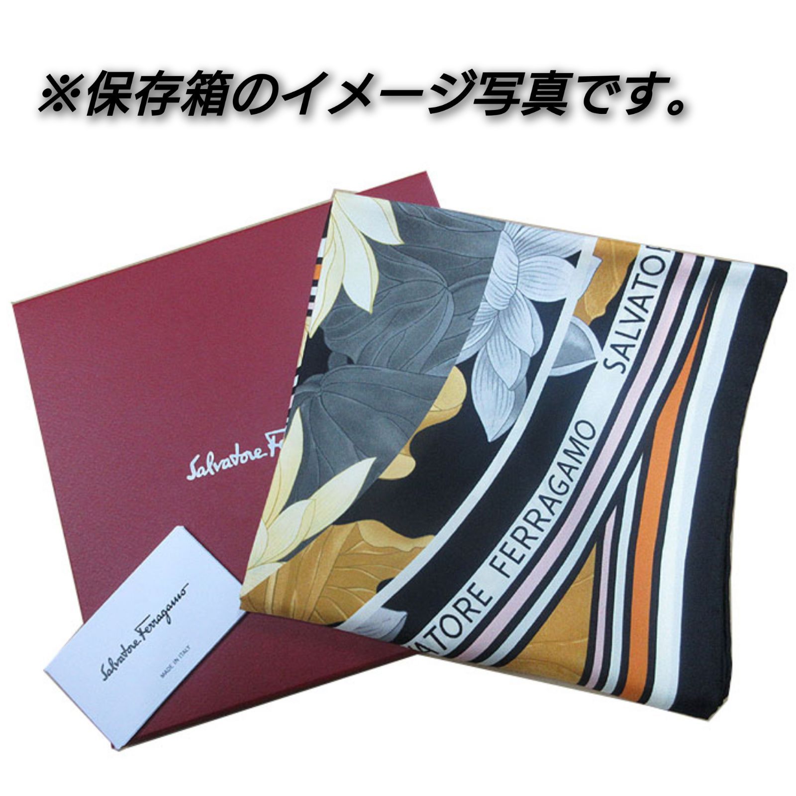 Salvatore Ferragamo スカーフ 約87cm正方形 フェラガモ スカーフ Salvatore Ferragamo シルク100% 正方形