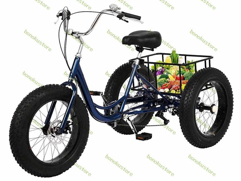 24バスケット 3つの車輪クルーズトライク