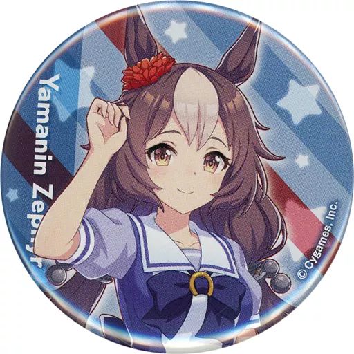 中古】バッジ・ピンズ ヤマニンゼファー 公式缶バッジ(制服Ver