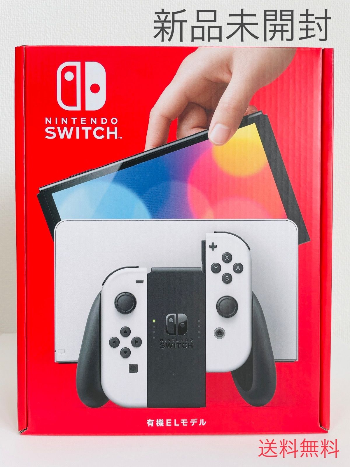 人気の福袋 大特価放出！ 新品、未使用 【新品未開封】Nintendo Switch