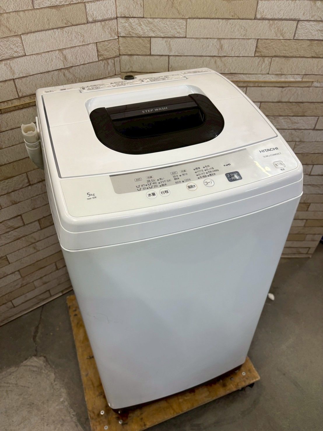 美品】大阪送料無料☆3か月保障付き☆洗濯機☆日立☆5kg☆2020年☆NW 