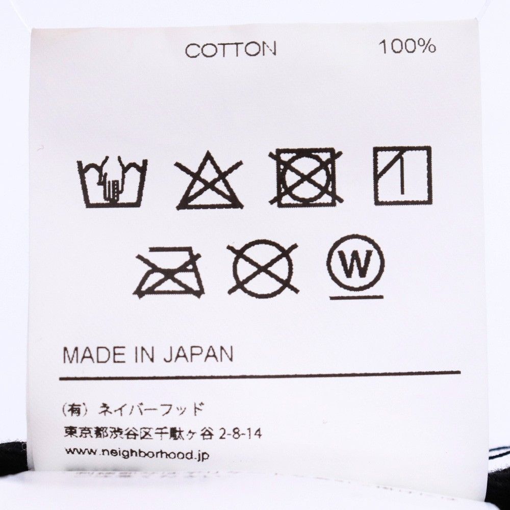 【即完品】NEIGHBORHOOD PAPER HAT Lサイズ NEIGHBORHOOD BUCKET HAT Lサイズ ブラック 241YGNH-HT09 - メルカリ