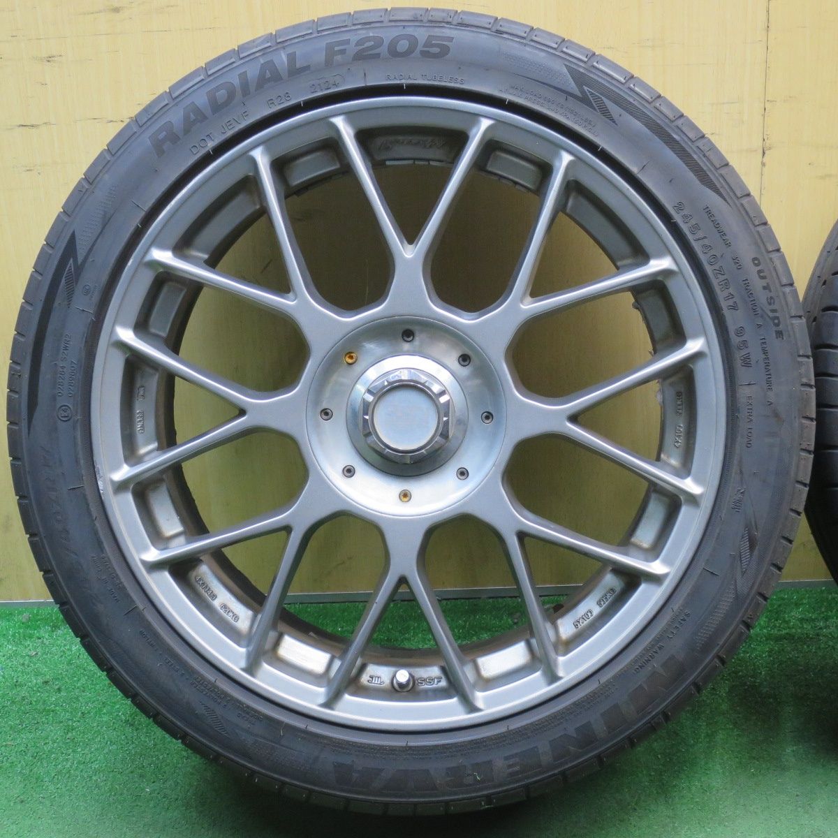 F205 スピードスター