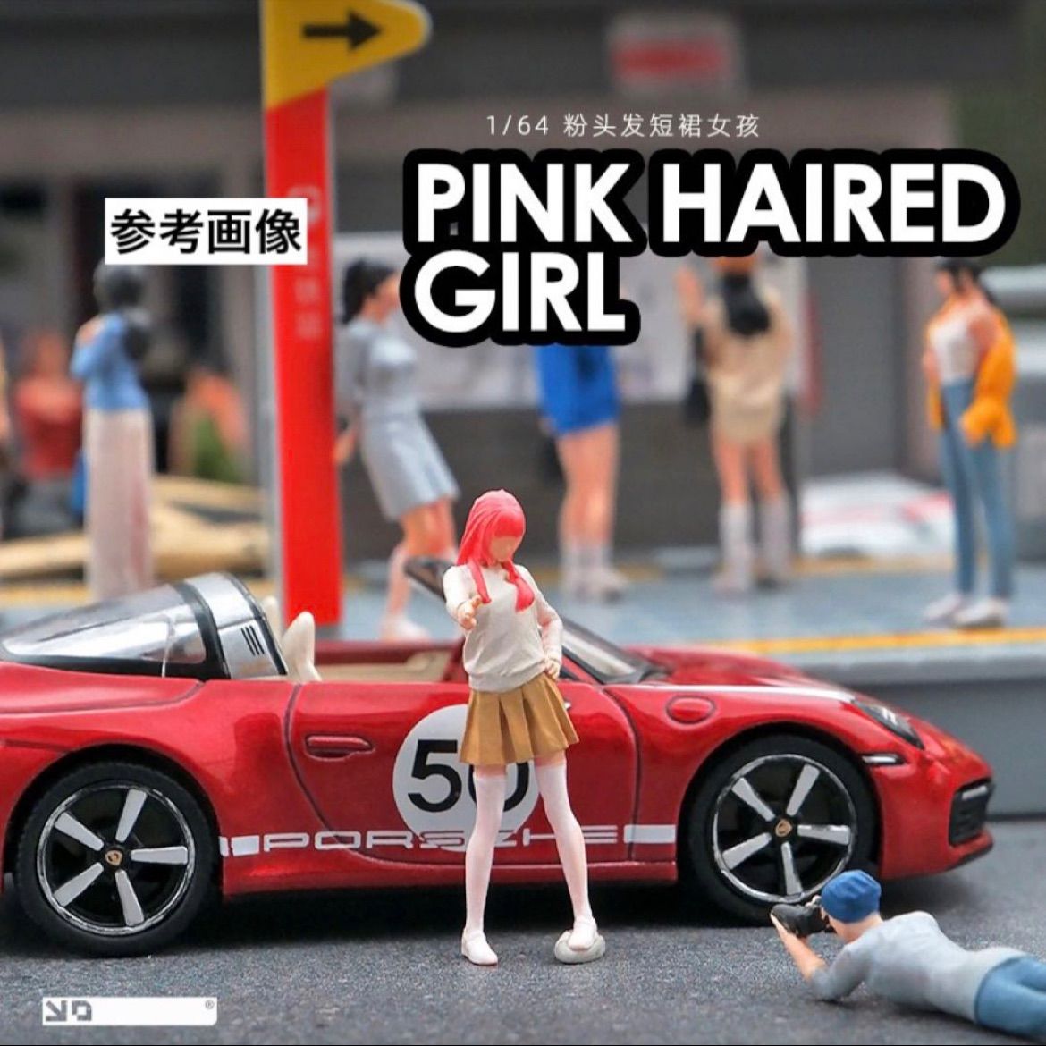 1/64 フィギュア　私服女子　ピンク　ミニスカート　模型　ジオラマ　トミカ、ホットウィール等のミニカーに！