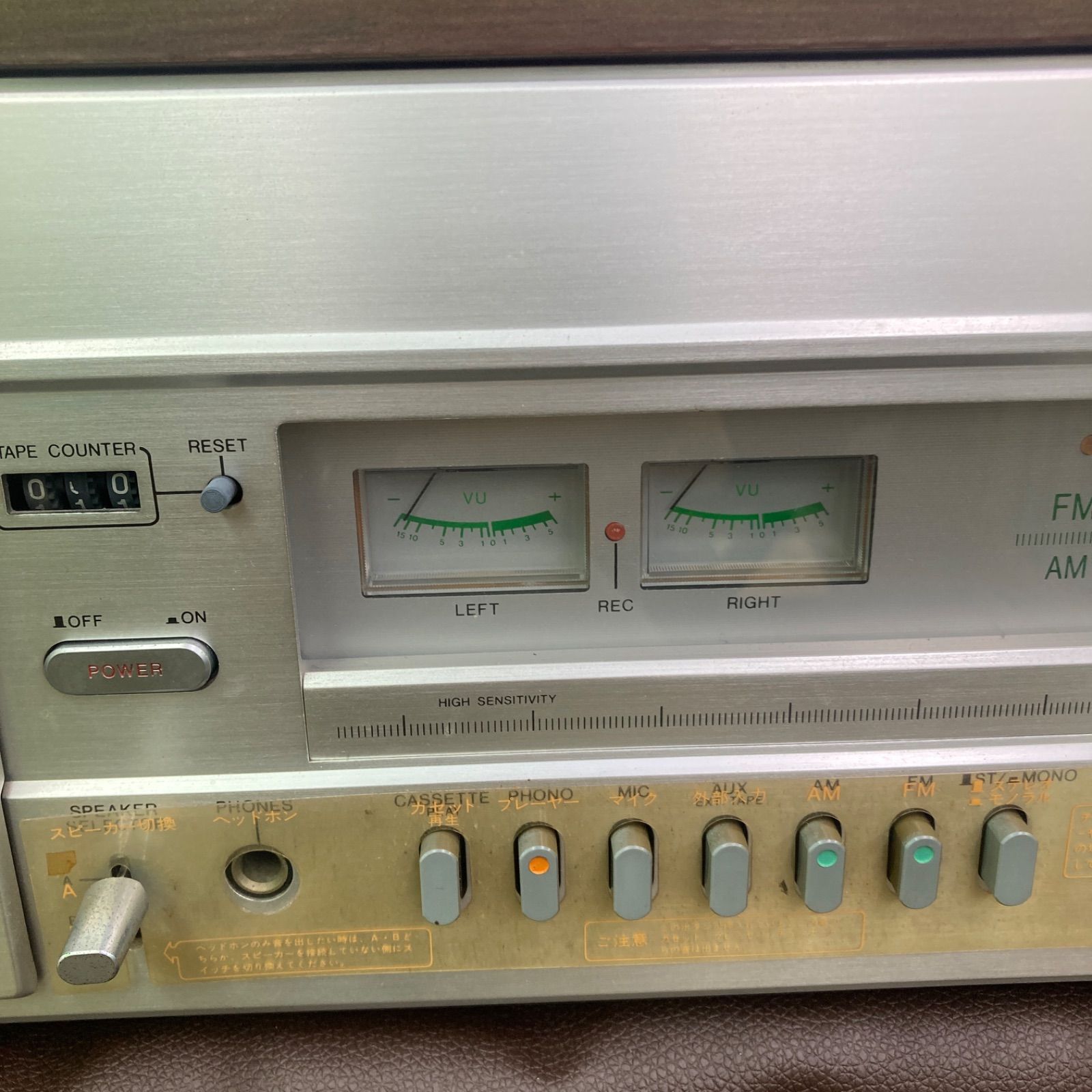 AF-4350