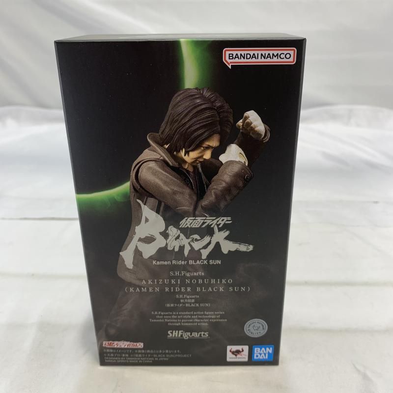 BANDAI S.H.Figuarts 秋月信彦 フィギュア 仮面ライダーBLACK SUN 19
