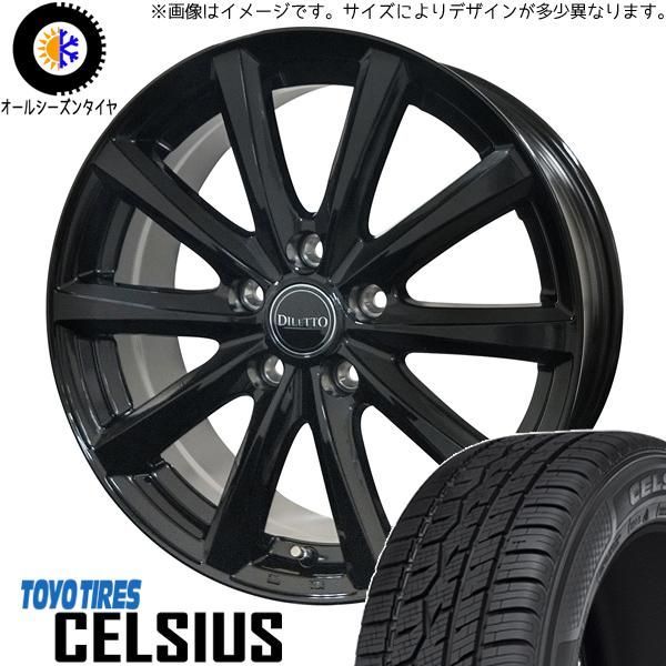 ハスラー スペーシアギア 165/60R15 オールシーズン | トーヨー セルシアス u0026 ディレットM10 15インチ 4穴100 
