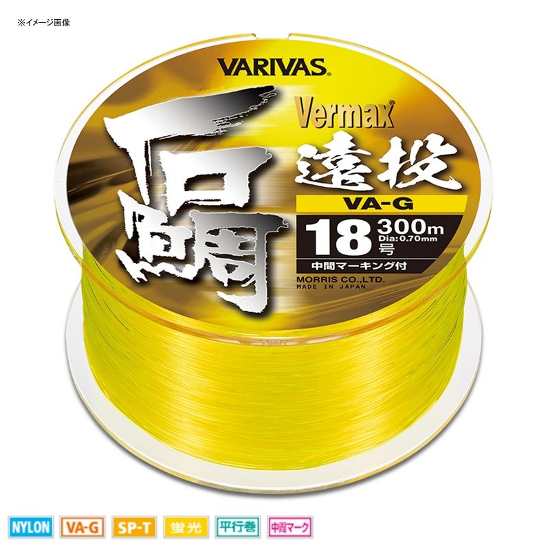 ダイワ ハイパーエムステージEX 24m 0.05号×4個