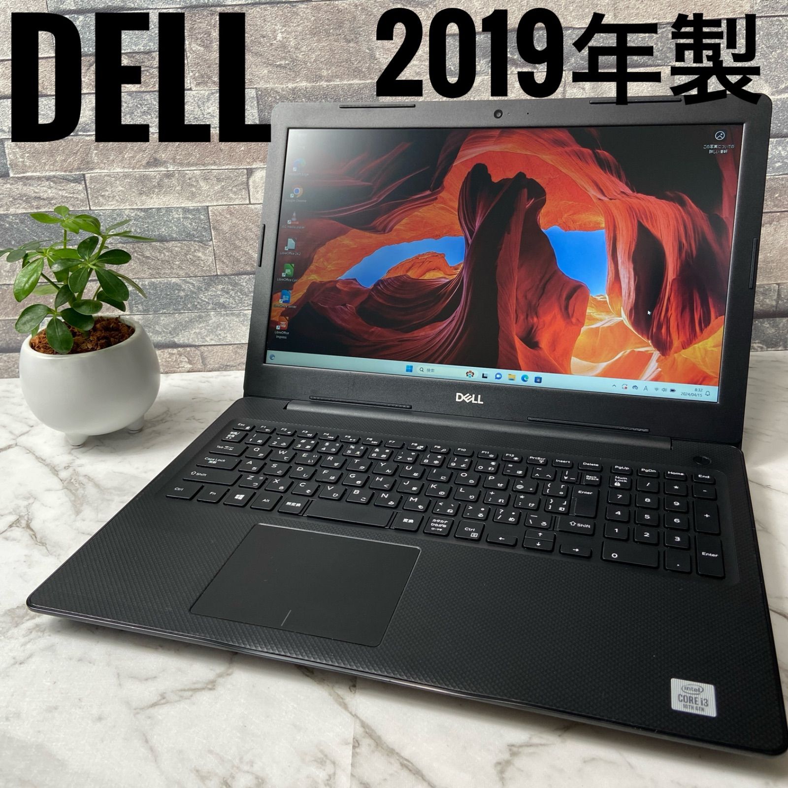 新品SSD　DELL vostro 3590 Windows11　10世代 新品SSD DELL vostro 3590 Windows11 10世代 - メルカリ