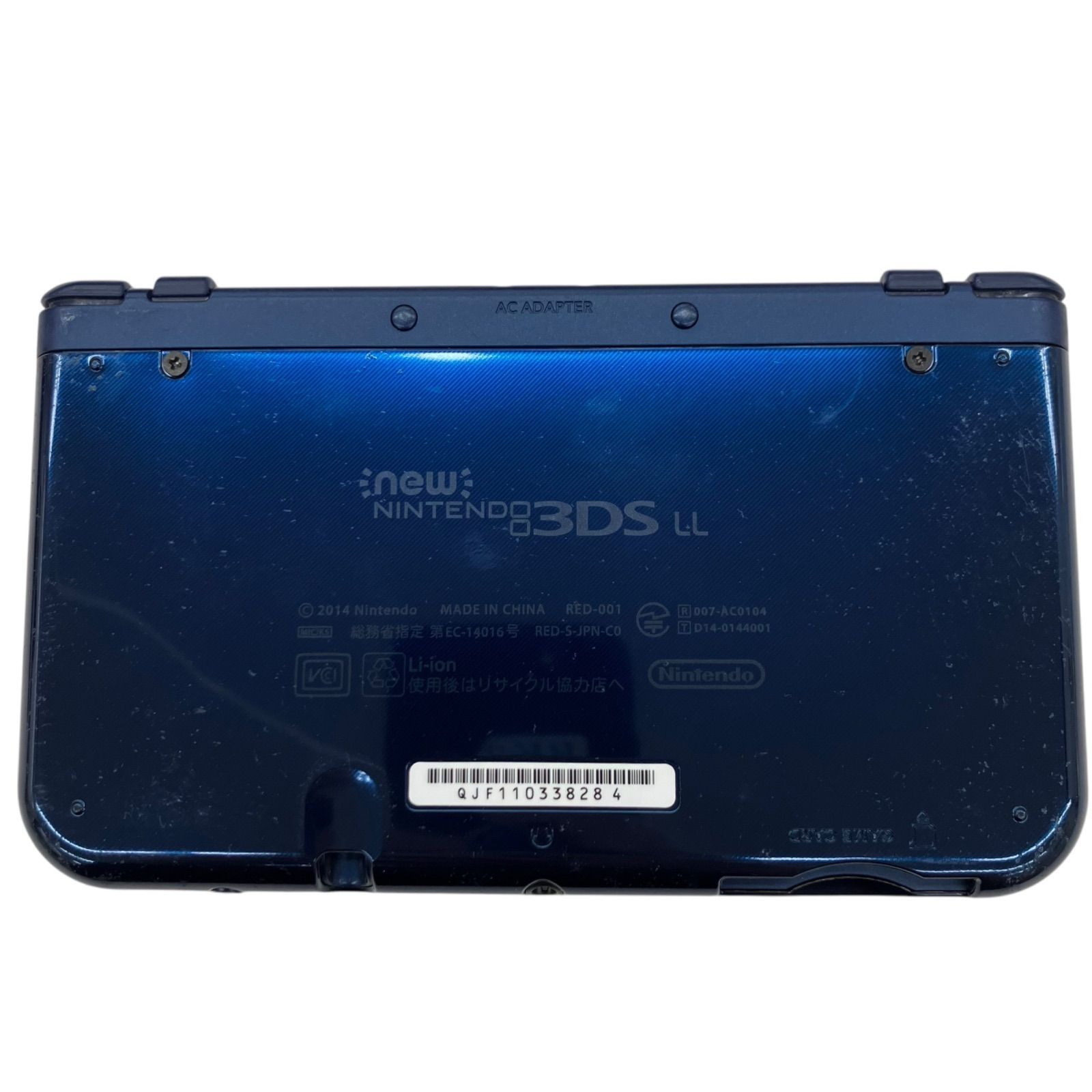 186000 訳アリ品 任天堂 ／ Nintendo ニンテンドー newNintendo 3DS LL 