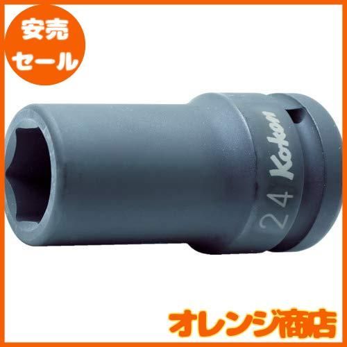 コーケン 3/4(19mm)SQ. インパクト6角セミディープソケット(薄肉) 30mm 16301X-30