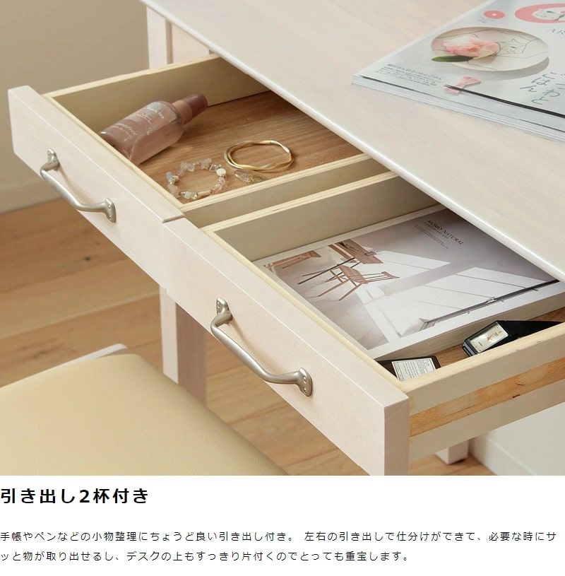 レザーチェア イス