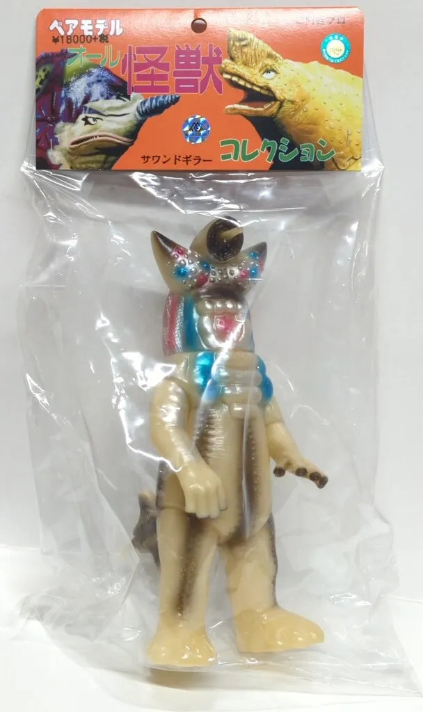 ベアモデル マーベリッククリエイト サウンドギラー ソフビ 蓄光 ウルトラマン マーベリッククリエイトがベアモデル製「蓄光サウンドギラー