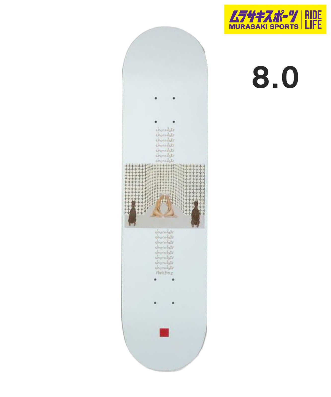 【ムラスポ公式】新品 Chocolate チョコレート スケートボード デッキ L8RGRL DOBERMAN 7.87 ムラサキスポーツ