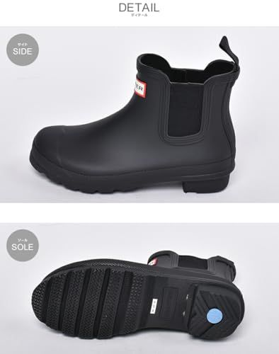 すぴか　【最終お値下げ！！箱付き美品】HUNTER レインシューズ ハンターレインシューズ 値下げ