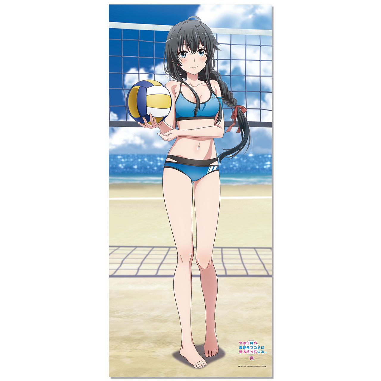 【新品/公式】やはり俺の青春ラブコメはまちがっている。完 描き下ろし BIGタペストリー 雪乃（ビーチバレー） 公式グッズ colleize