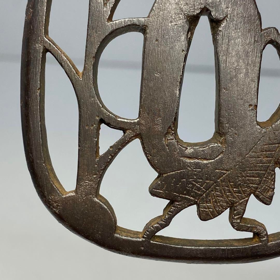 小物１ 正阿弥？鉄製 鍔(つば) 円形穴あきデザイン 小物1 正阿弥？鉄製 鍔(つば) 円形穴あきデザイン 鍔:正阿弥 包矩