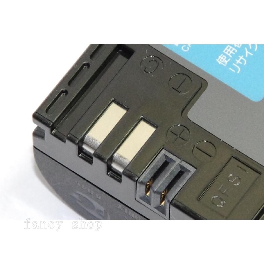 カメラバッテリー充電池