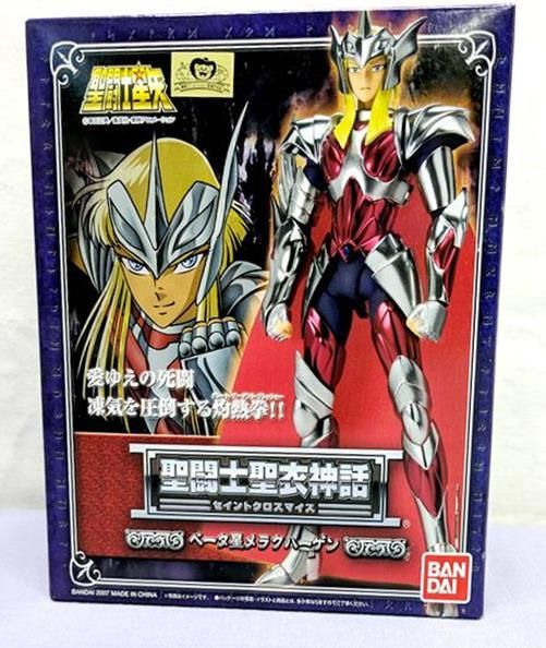 10月末で閉店いたします。在庫一掃ラストスパートセール！リサイクル