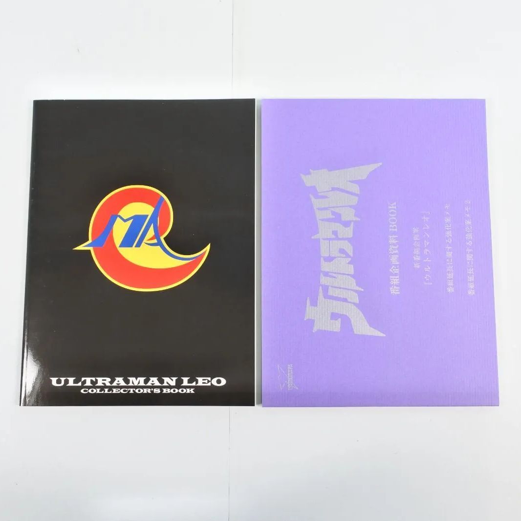 大清水17-03-0623】ウルトラマンレオ コンプリート DVD-BOX 14枚組
