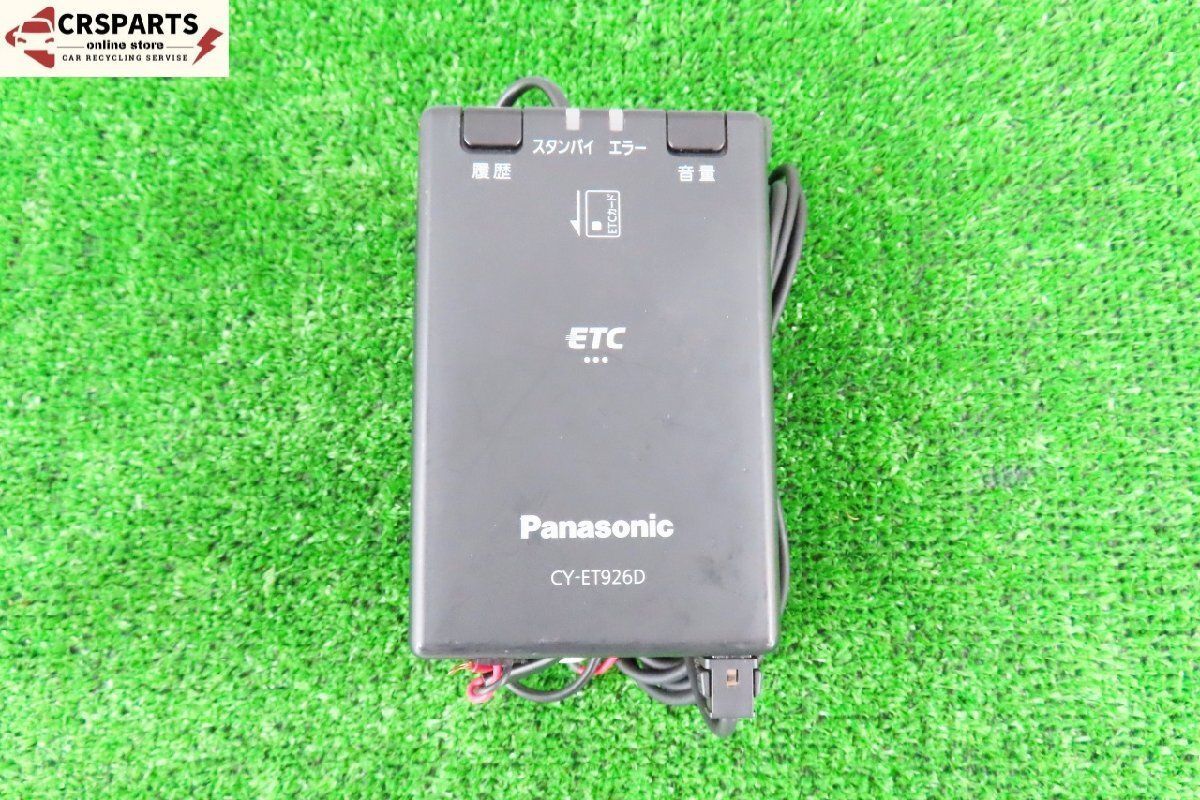 美男高校地球防衛部LOVE! CP-TW01E ワイヤレスイヤホン 蔵王立モデル