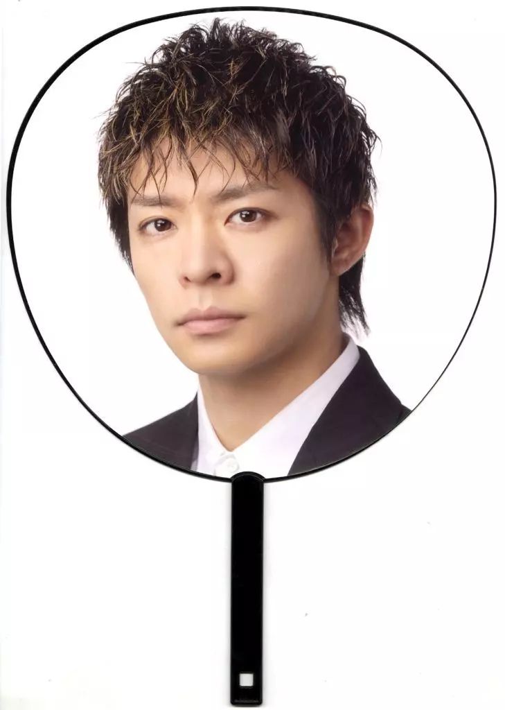 Number_i No.O -ring-初回生産限定盤 中古】うちわ・扇子 岸優太(Number_i) うちわ 「No.O -ring