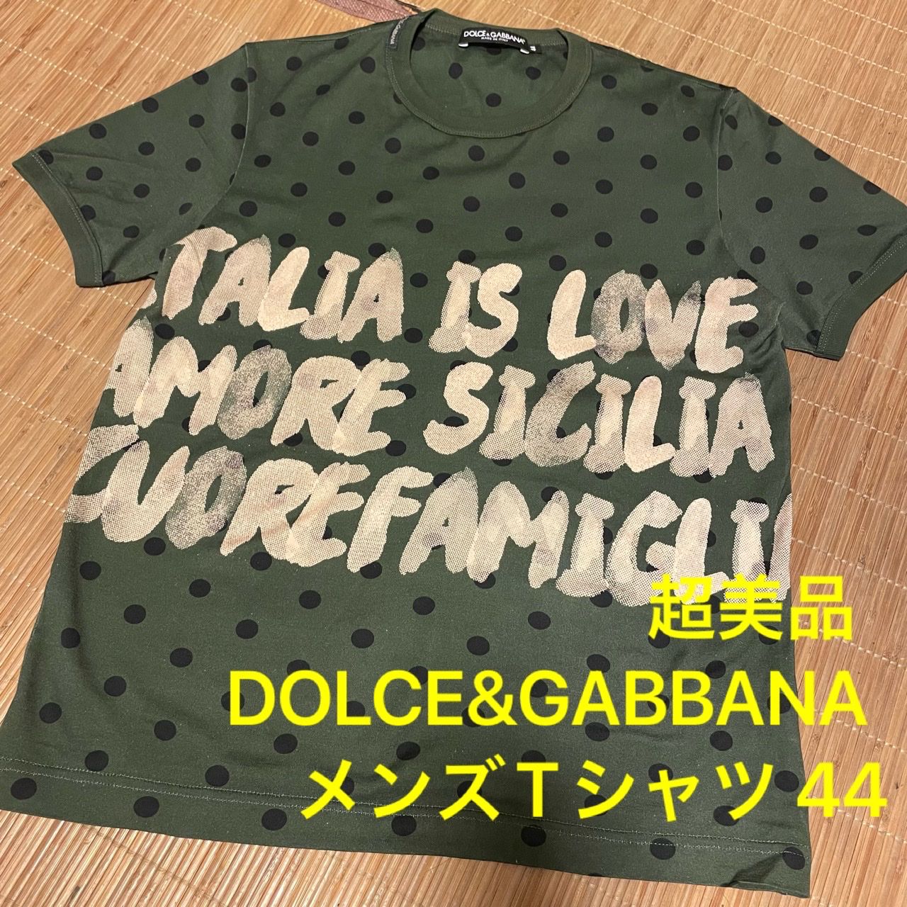 超美品 ドルチェ&ガッバーナ ドルガバ Tシャツ 44 カーキ 水玉 ドット