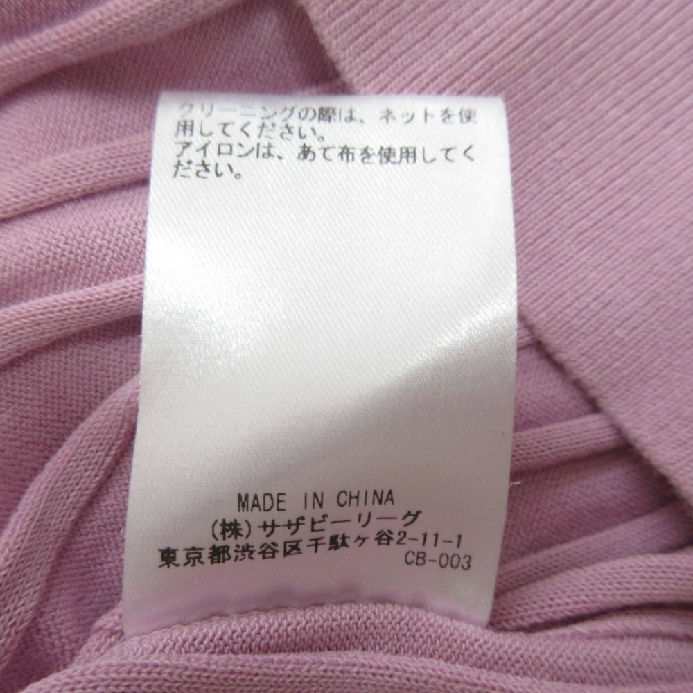 22SS ebure エブール シアーコットンアセテート ノースリーブ ニット プルオーバー カットソー ピンク レディース 古着 中古 【アルファベット】 USED
