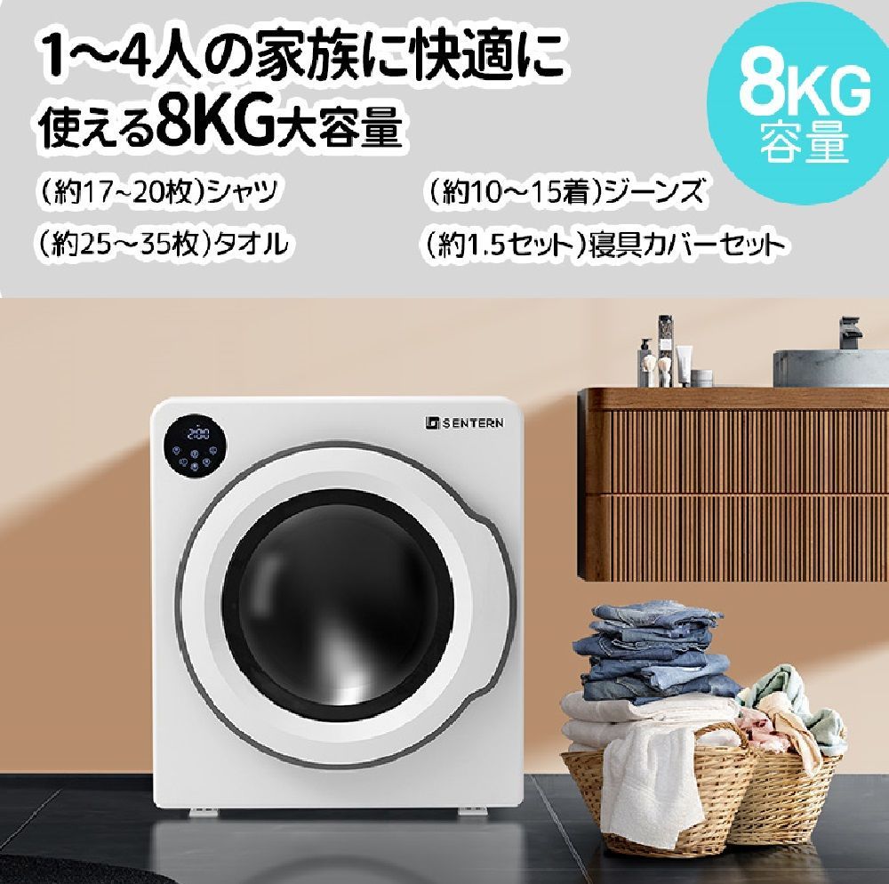 スチームワン SteamOne 衣類スチーマー FOLDABLE JPFD130B スチームワン SteamOne 衣類スチーマー FOLDABLE JPFD130B
