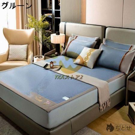 シングル
