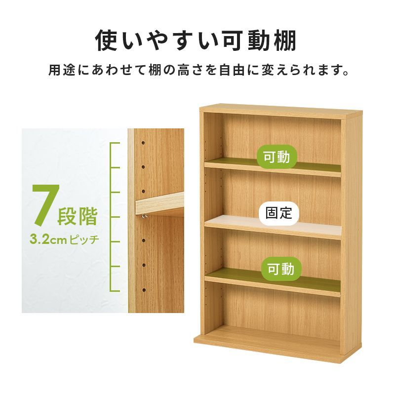 ２台組 全3色