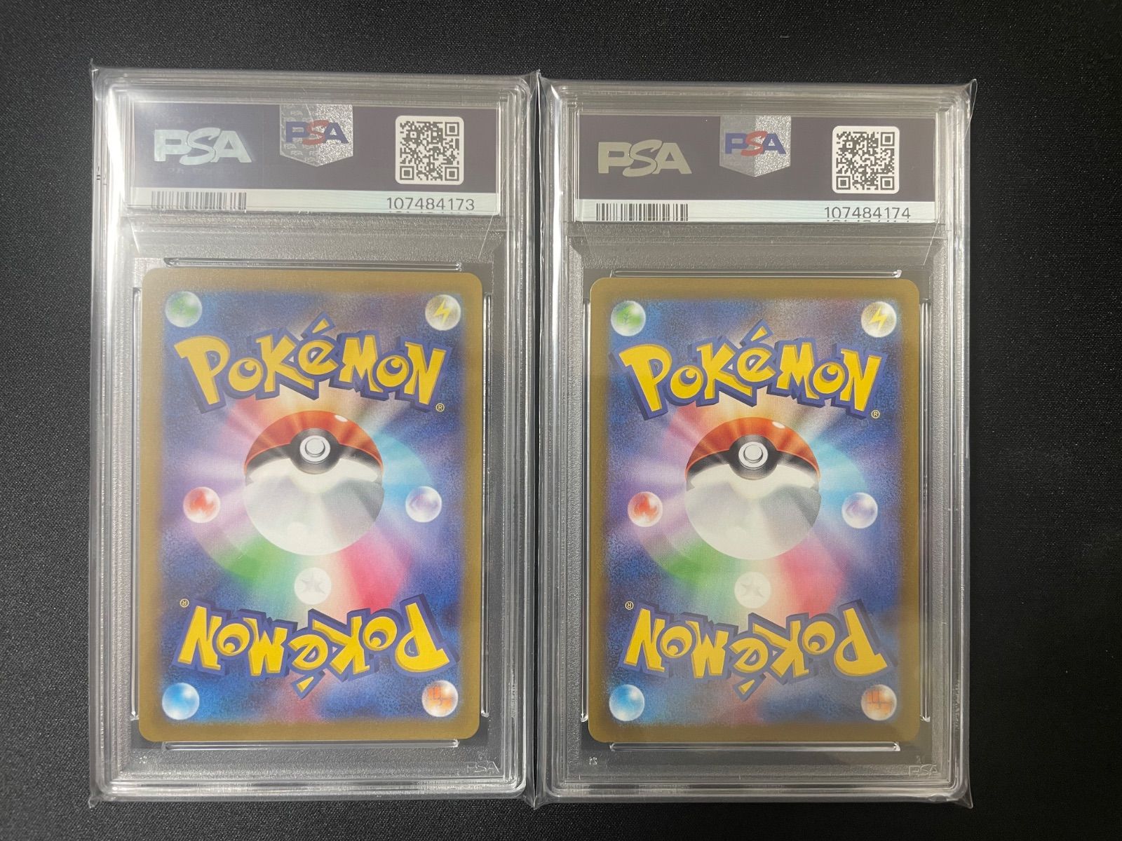 PSA10】リザードンVSTAR SAR 連番2枚セット - メルカリ