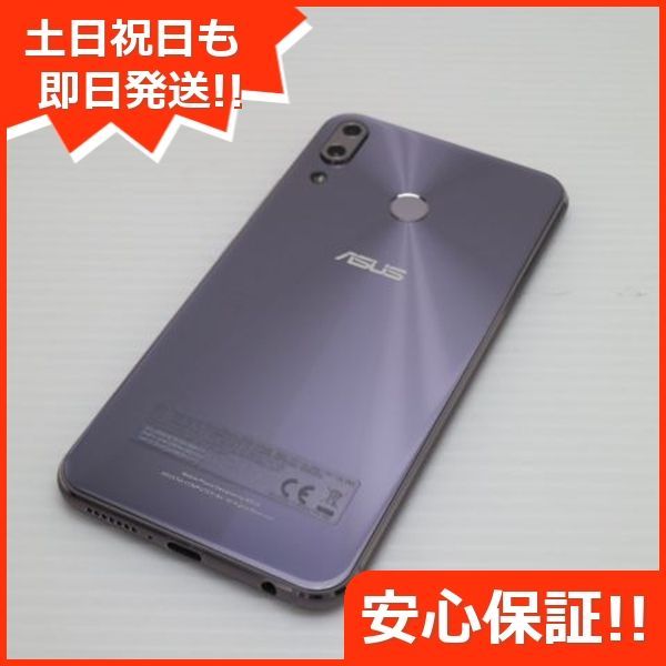 ZenFone